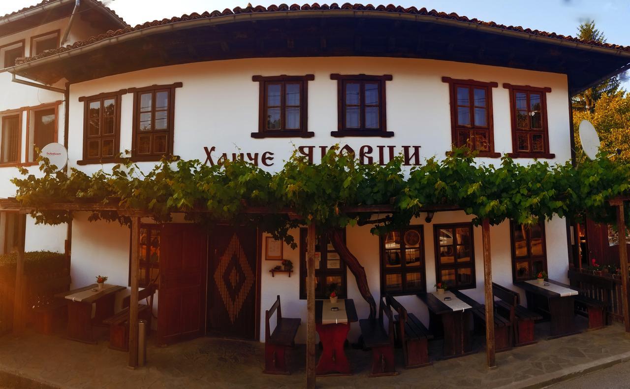 Yakovtsi 雅克维兹旅馆酒店 外观 照片