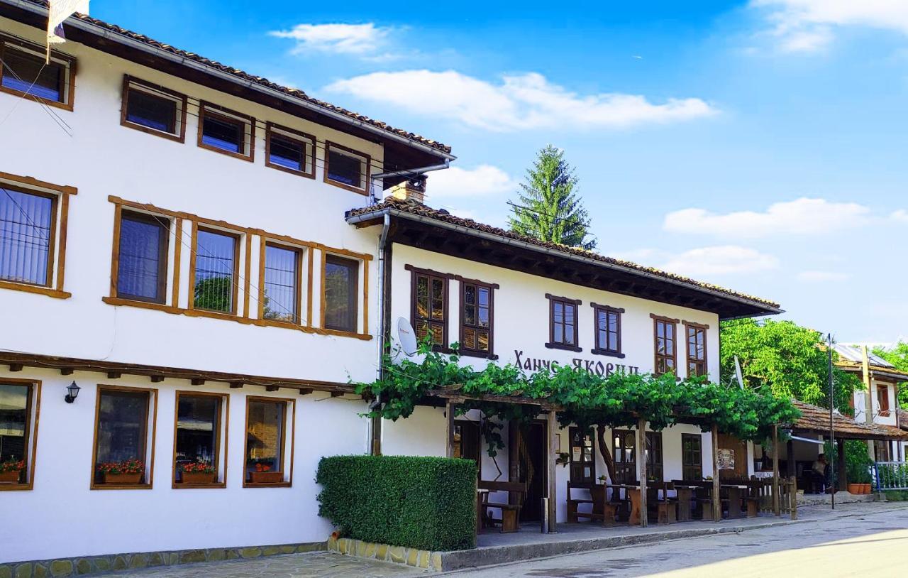 Yakovtsi 雅克维兹旅馆酒店 外观 照片